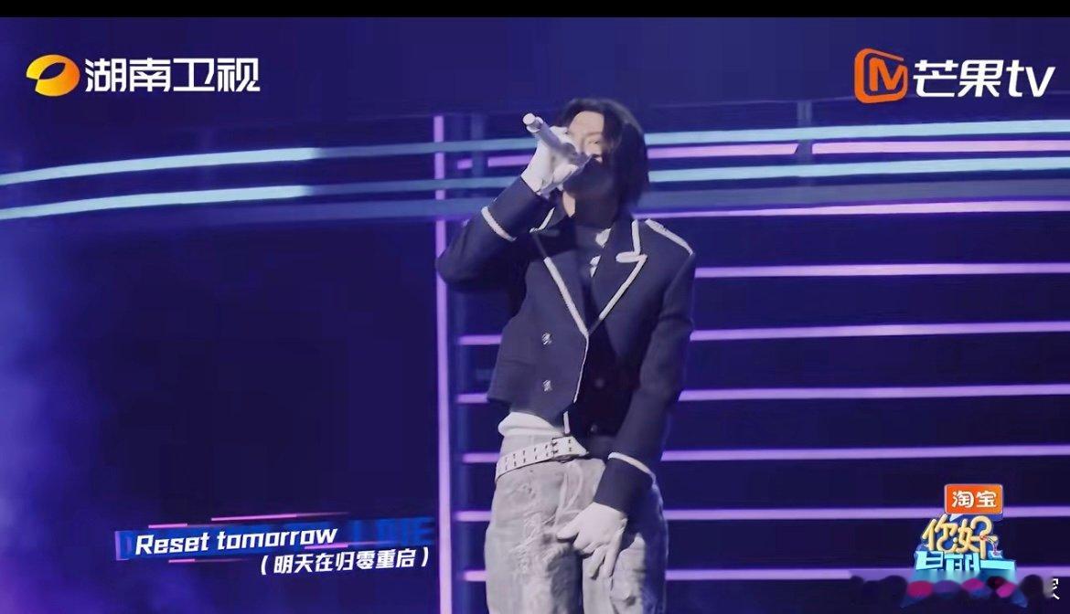 听王琳凯新歌DTID瞬间醒了 谁被 DTID 舞台狠狠戳中？王琳凯唱跳全程在线，