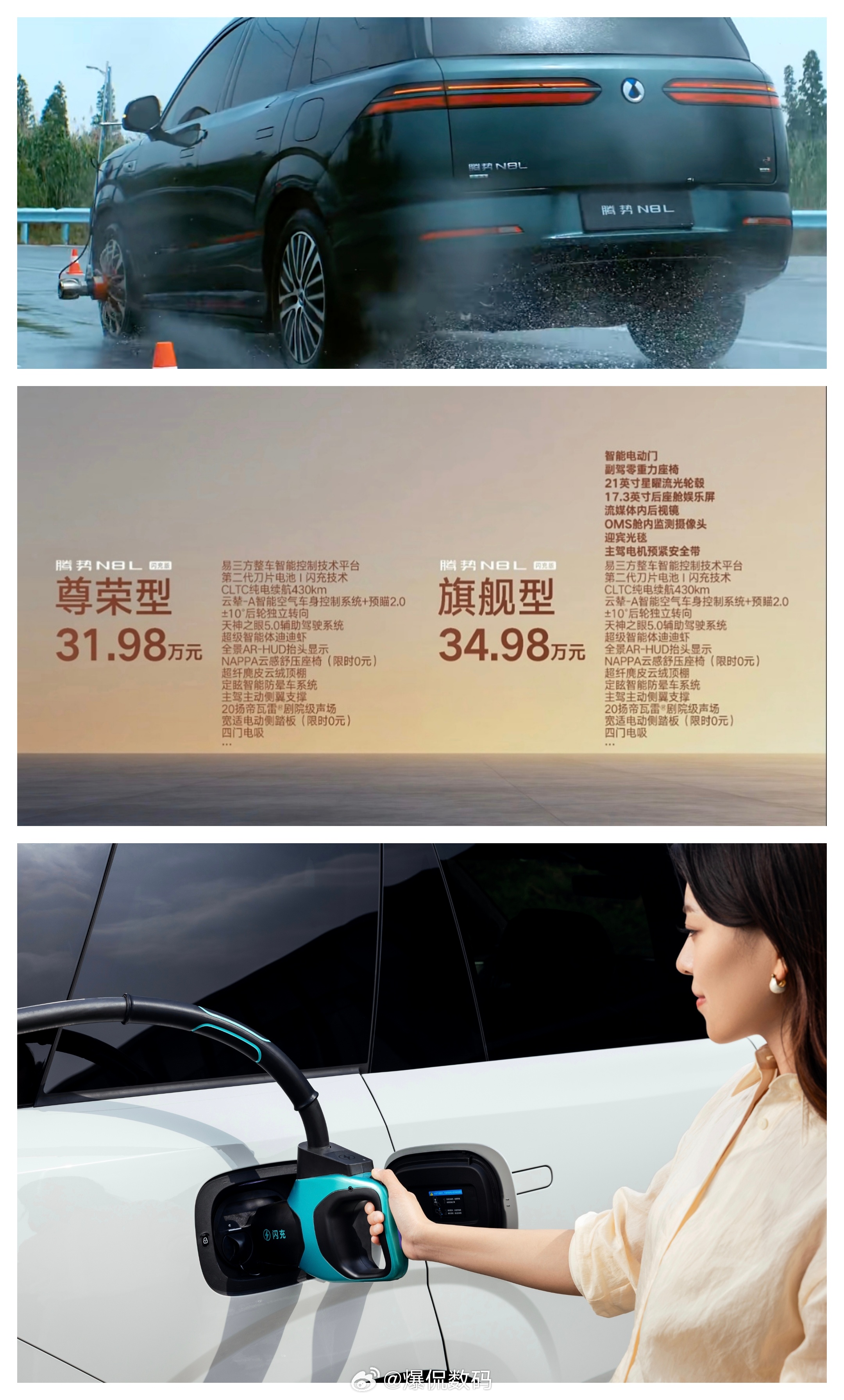 40万预算，买德系还是国产？最近有个土豪哥们准备花40万买德系，但一直在犹豫，动