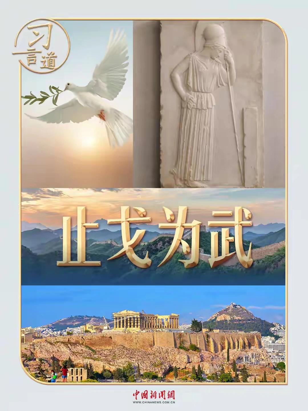 好！
“伊朗杀疯了”！
对丧心病狂的美以
应“封杀”！
应“封杀！！”
💪💪