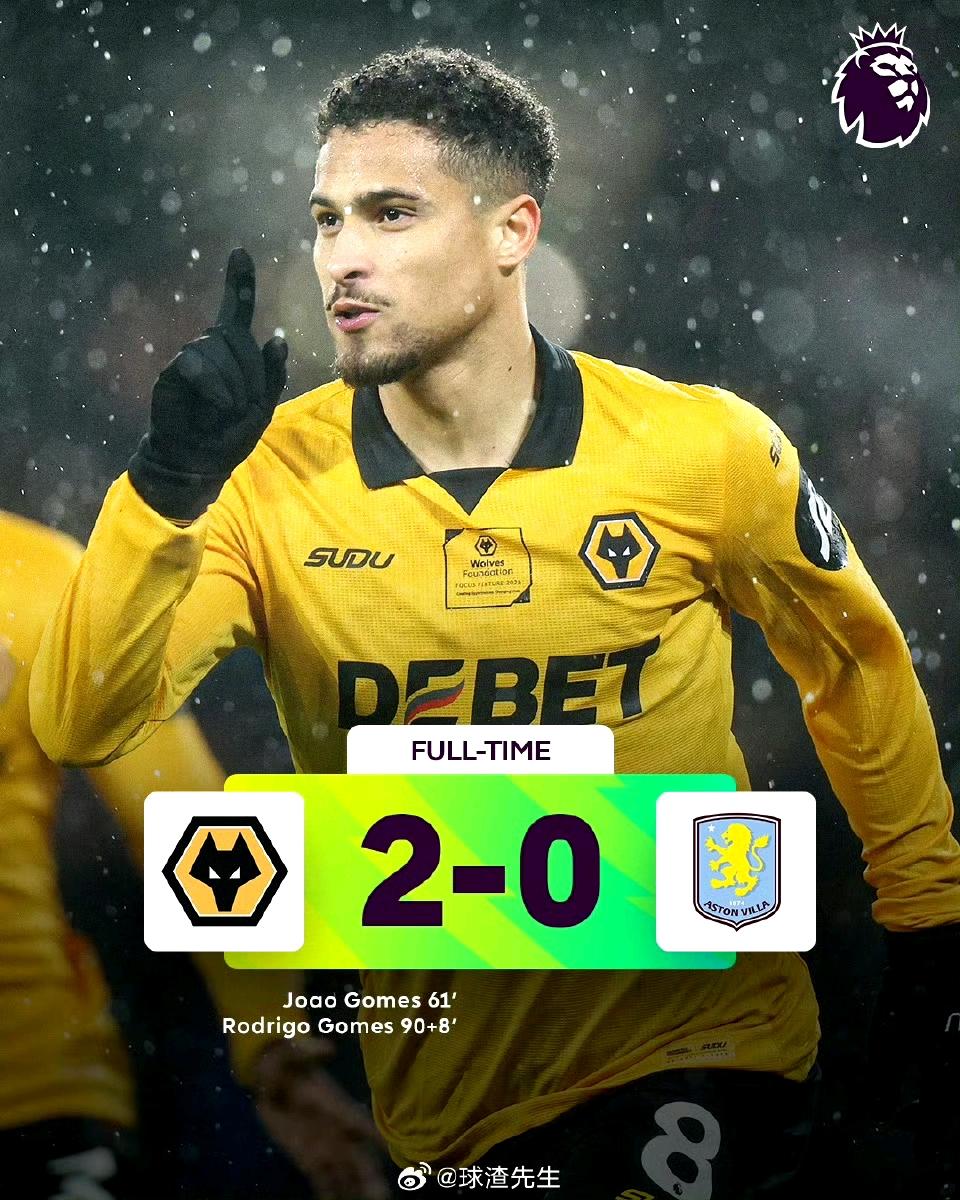 狼队本赛季在英超只取得两场胜利，一场胜保级队西汉姆联，一场胜英超第三维拉。
狼队