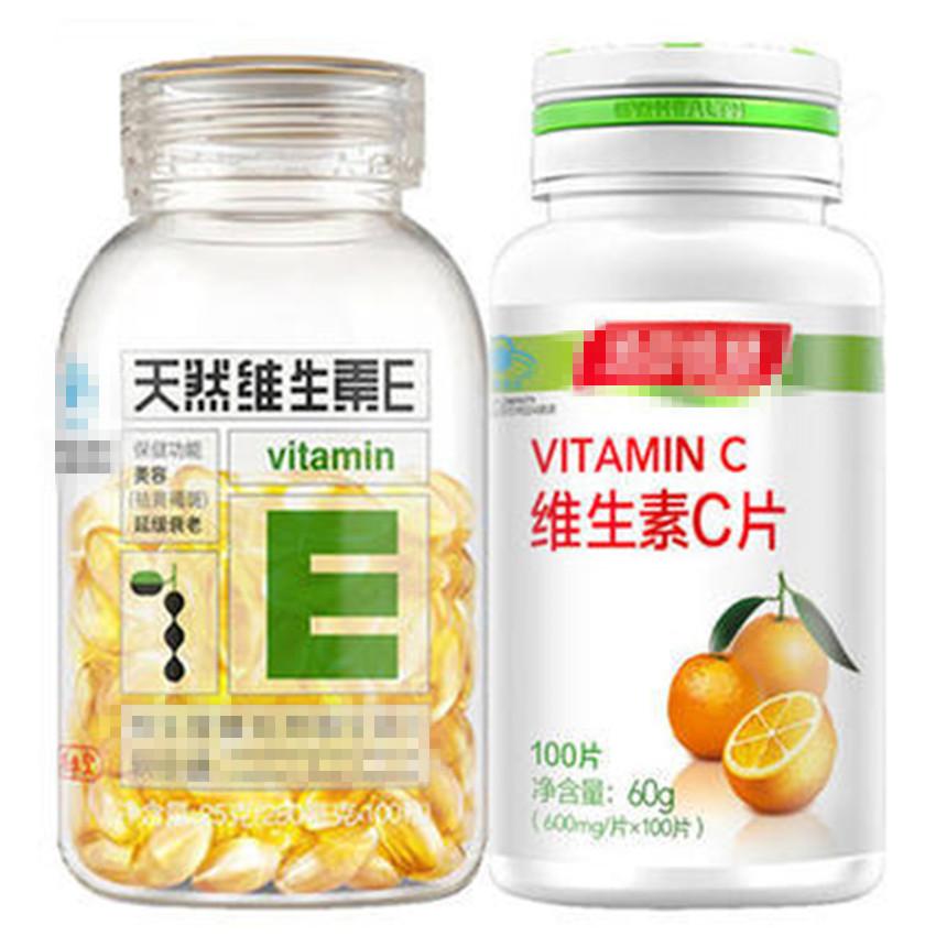 面对脸上的斑点，特别是女性天生的爱美，很多人把希望寄托于口服维生素C和维生素E，