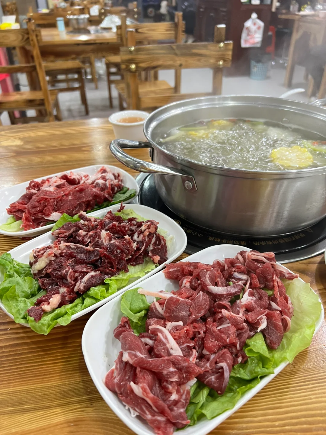 天气冷吃个牛肉火锅