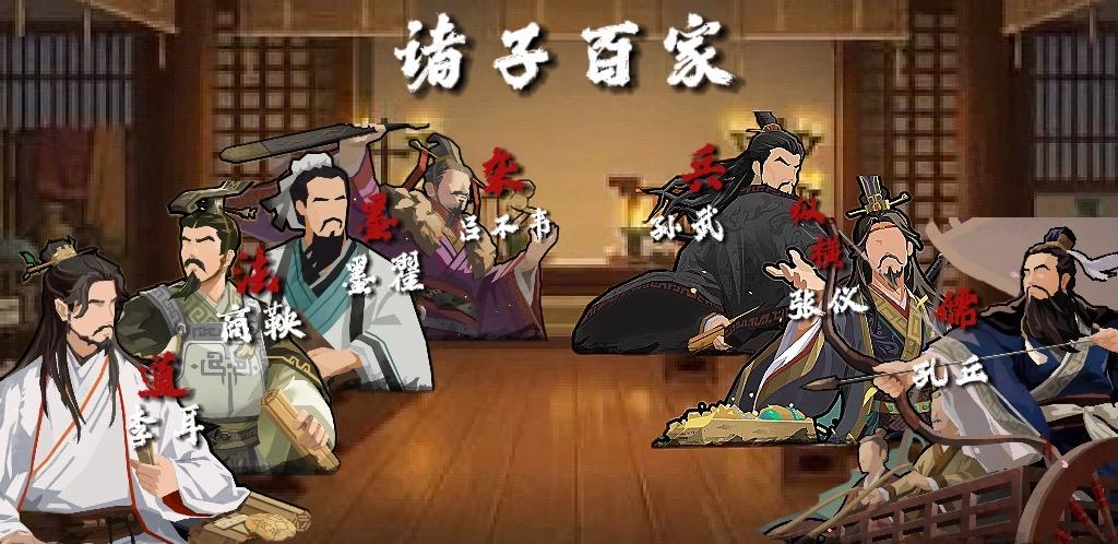 两页一本语文书。