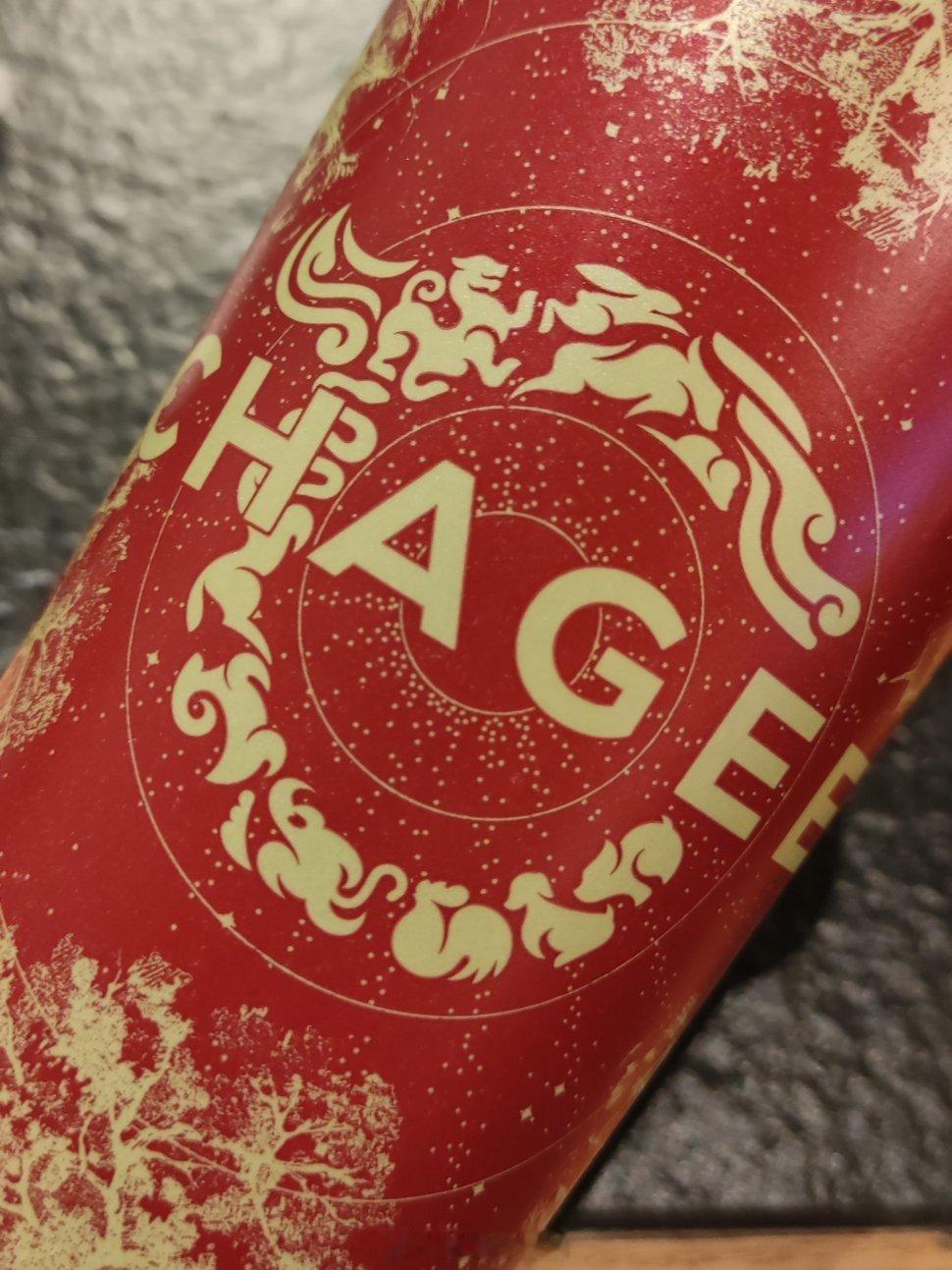 隔三差五喝霸王茶姬，才仔细看这个设计是十二生肖。虎兔因为设计方便把顺序打乱了，而