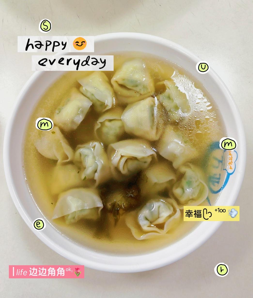 多吹一吹，再吃～

好好吃饭，
才是人生头等大事。

慢慢吃，日子才不慌～

晒