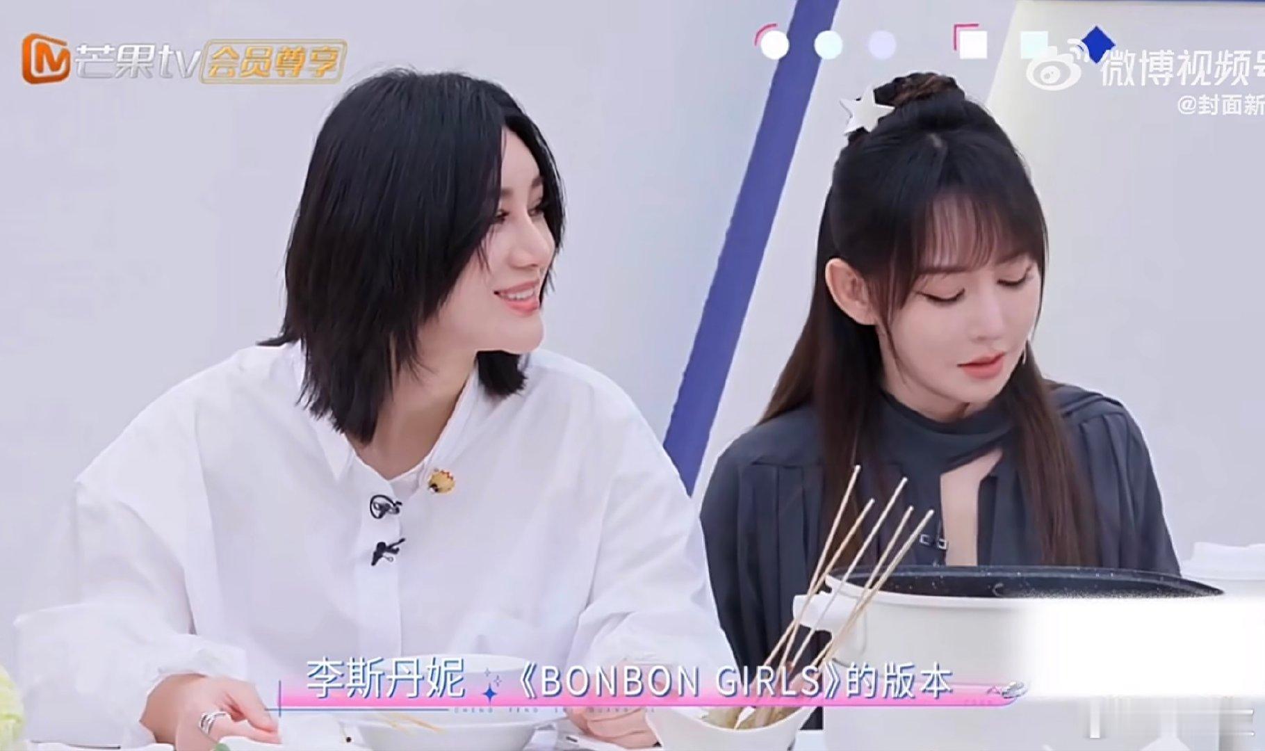 李斯丹妮复刻唐艺昕烫嘴rap乘风2026轻松跟风玩转热门桥段，姐姐们之间默契玩梗