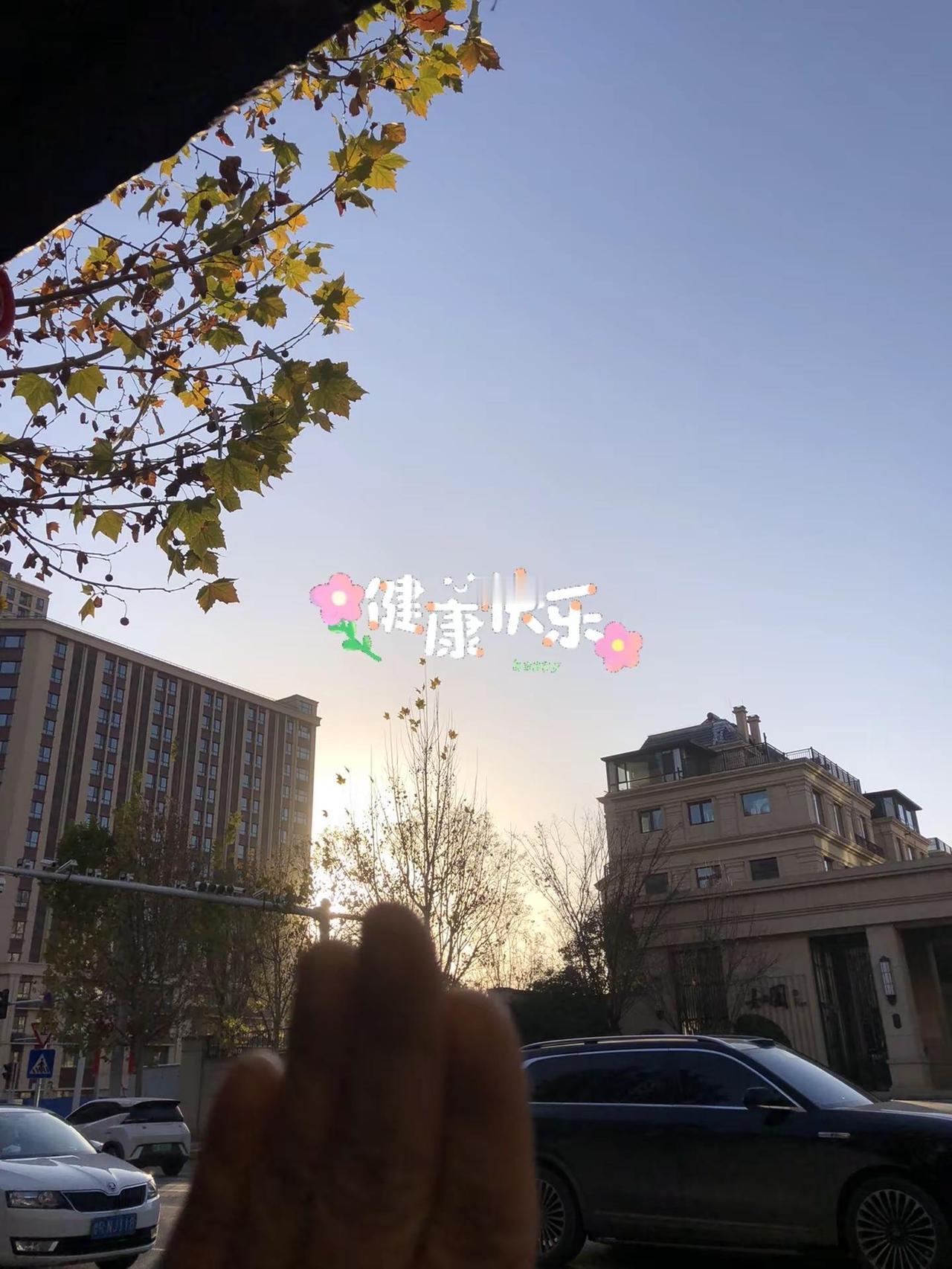 传统文化 民俗文化 原创