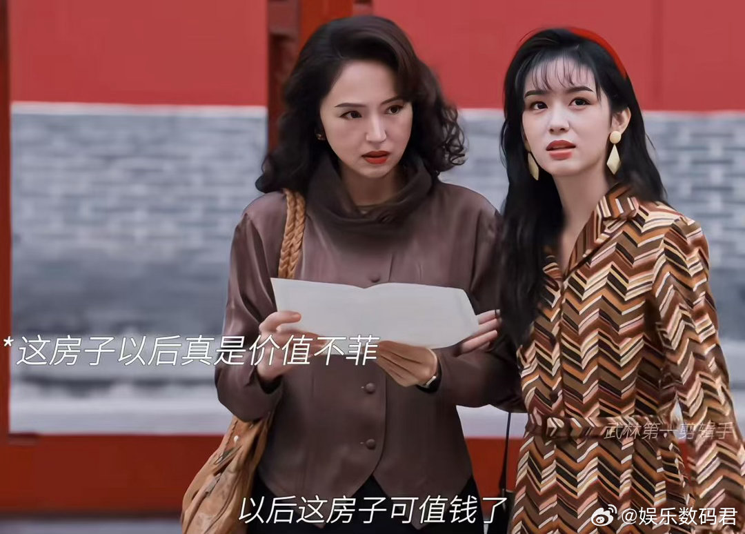 董璇周也演母女简直是天才选角 追剧团现场最甜的一幕：董璇说希望小酒窝以后长成周也