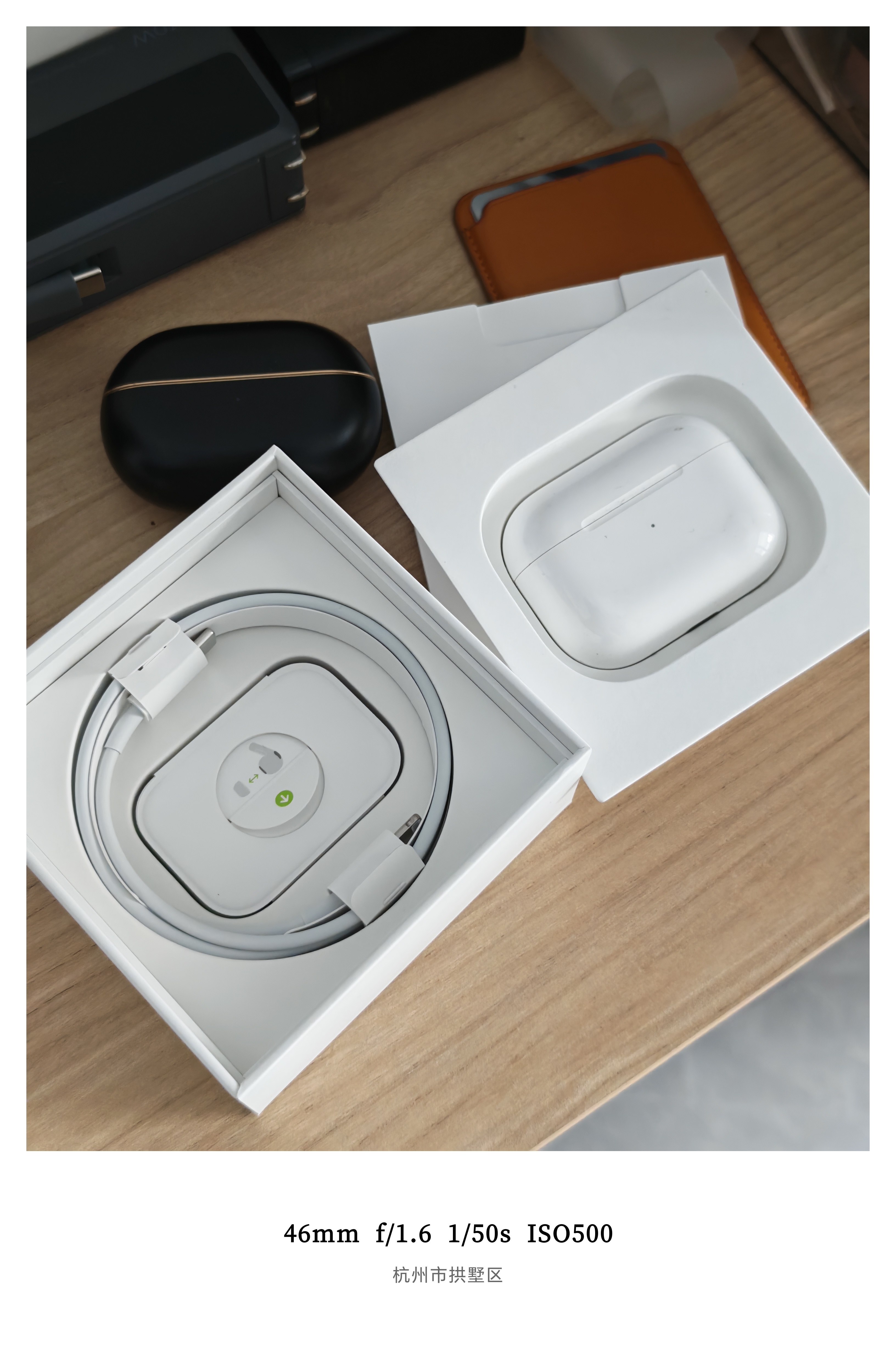 为了迎接新的AirPods Pro3把用了两年多的二代出给李杰灵了我最后一个li