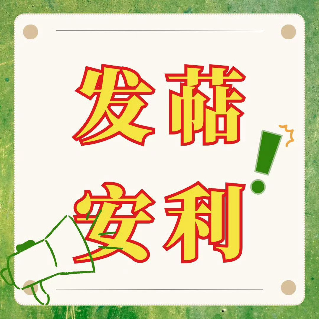刘诗诗醉梦 🦁刘诗诗沈乐水 刘诗诗越南活动刘诗诗 东方美人刘诗诗旗袍簪花🔥热