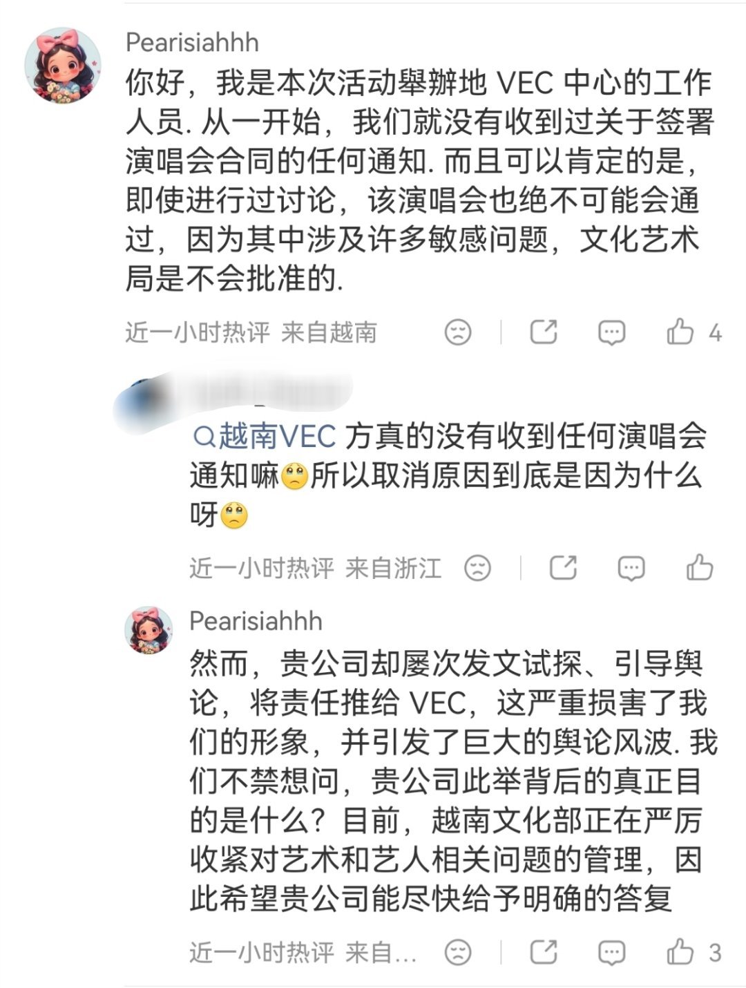 啧啧啧nj继续推卸责任 