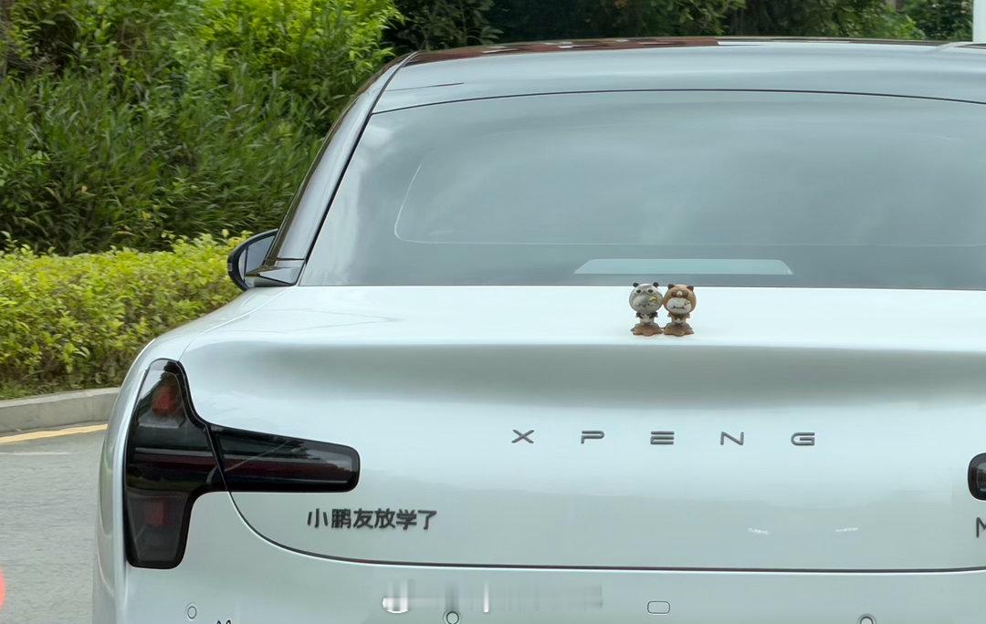 下个月开始，我也要开始“小朋友放学了”，把女儿送去小小班，开始为考公作准备
