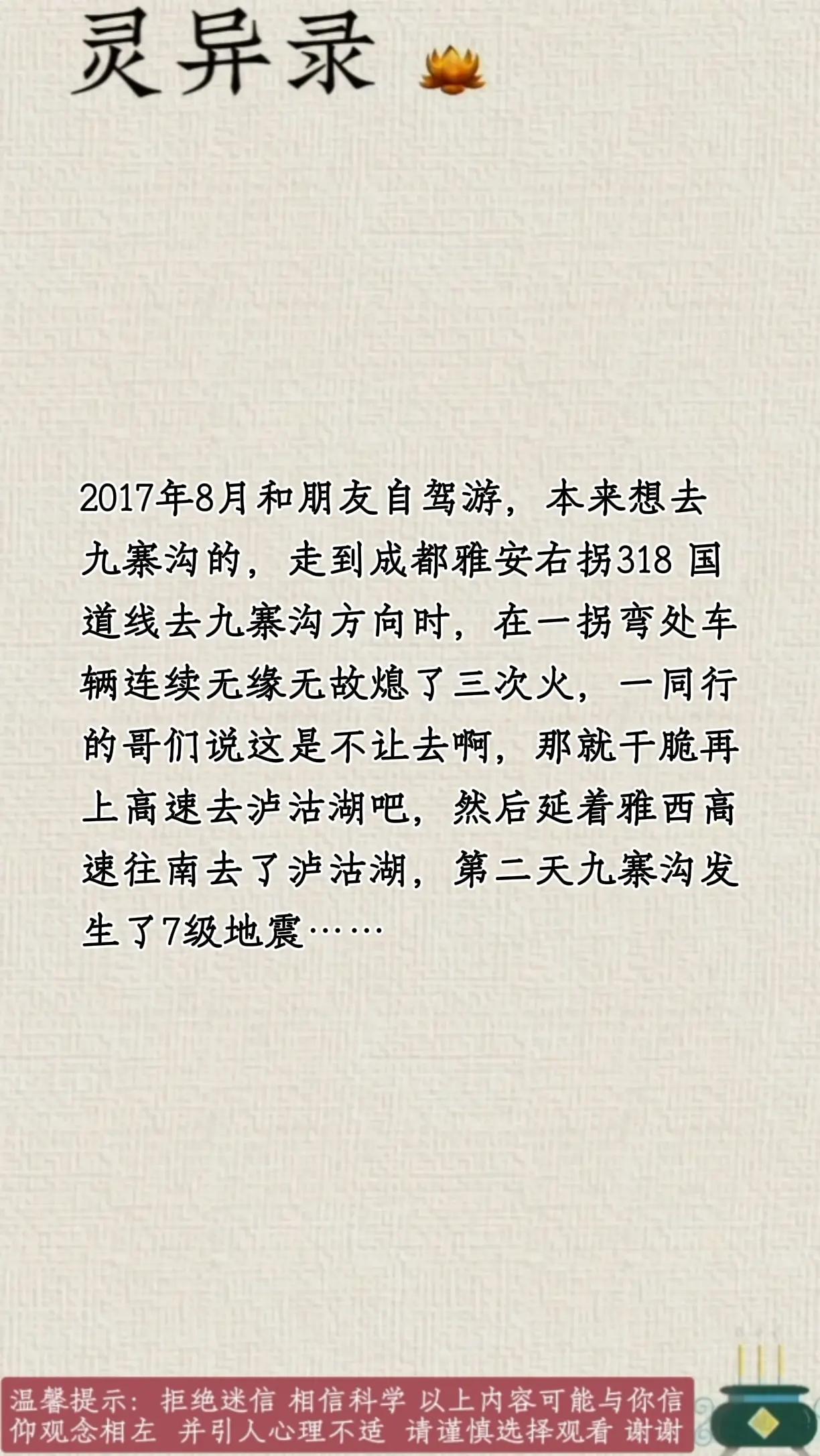解释不通的事就交给爱吧！[心]