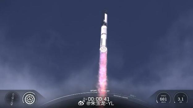 SpaceX星舰第九次试飞中解体 ，SpaceX回应星舰第九次试飞失败 星舰看多