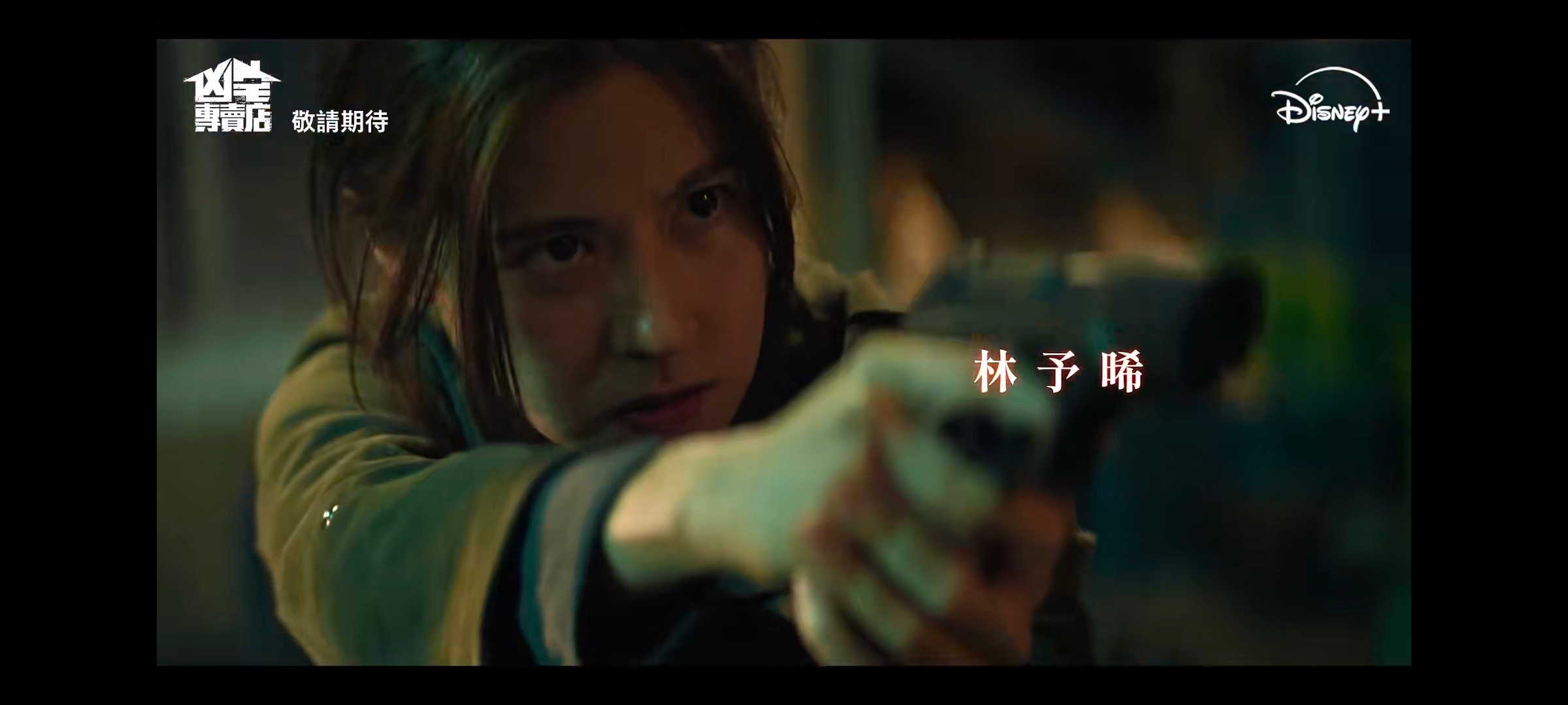 好帅啊啊啊啊啊啊 