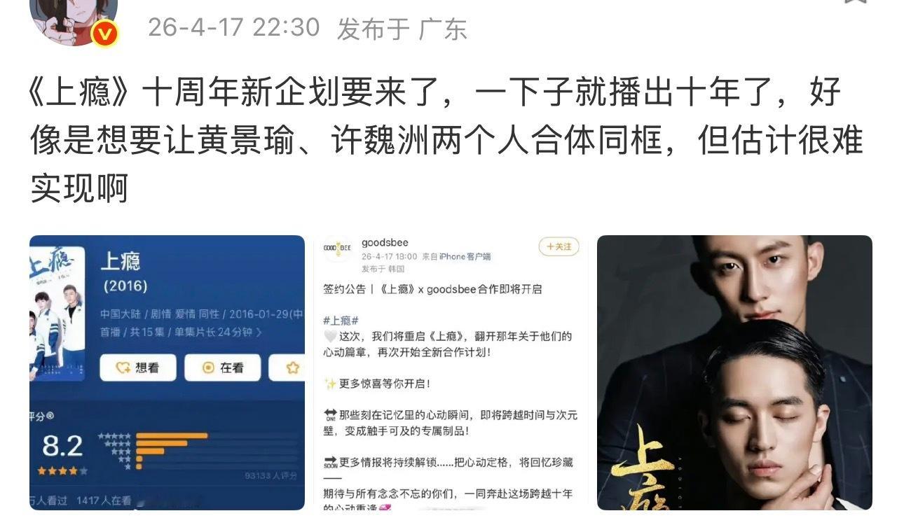 经济不好的时候，为了钱什么都能看到 大家都会不再骄傲。 只要活得久。。。 