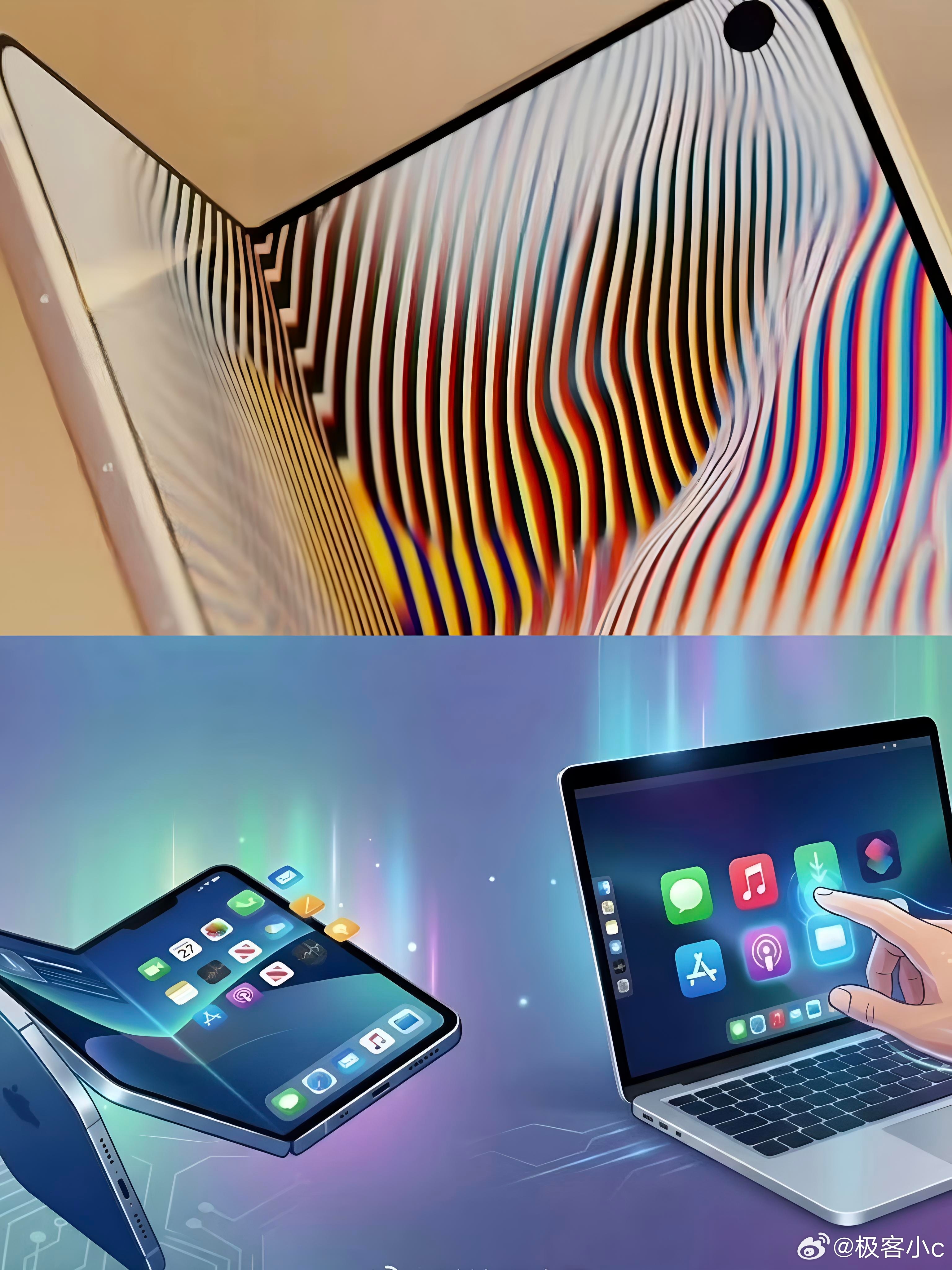 折叠iPhone触屏MacBook快了苹果憋了多年的折叠屏和触屏MacBook，