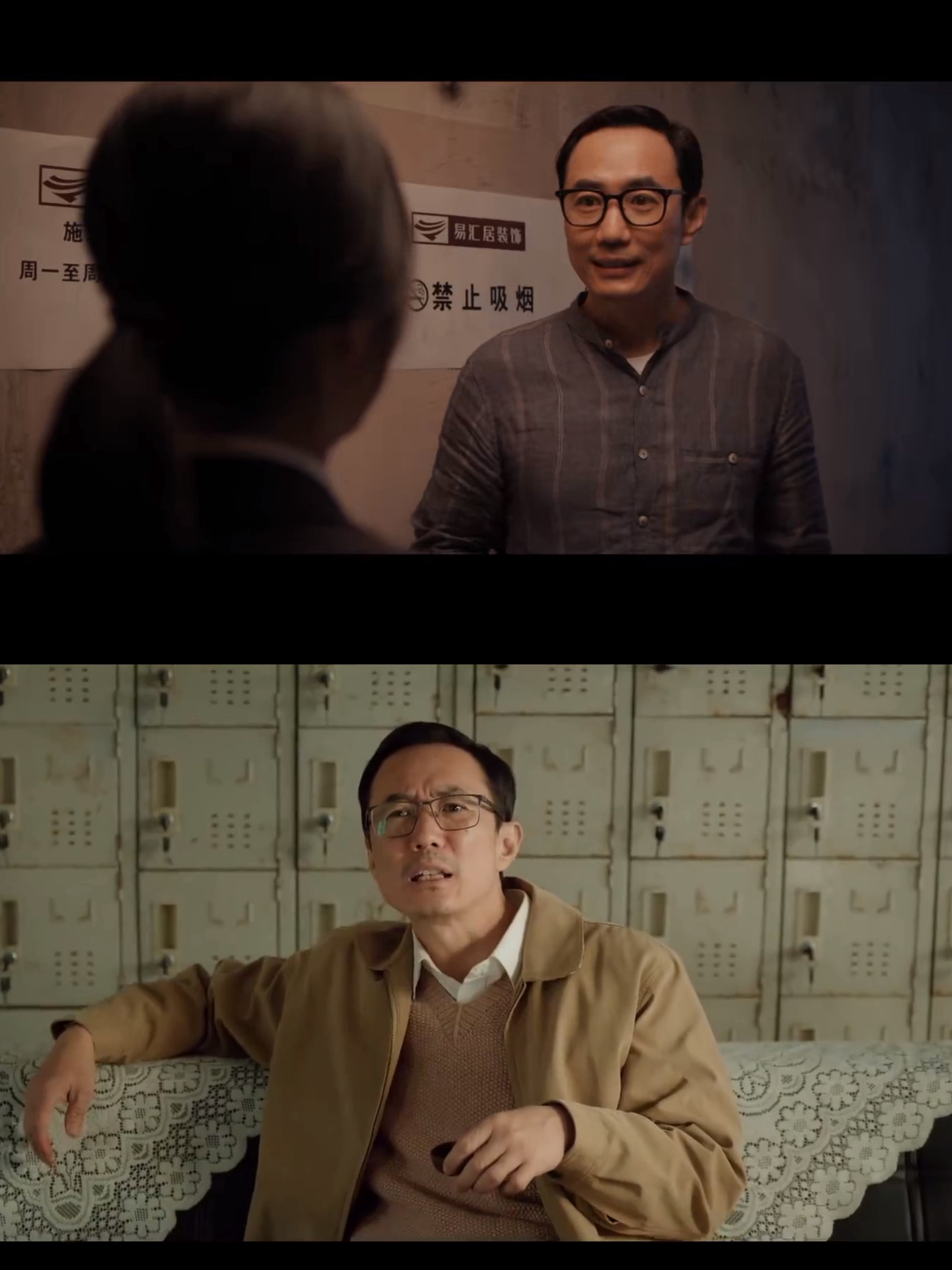 哈哈哈哈哈哈哈就说了熟人局啊星光的汪董事哪去了