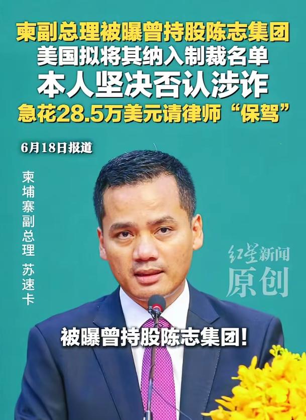 东南亚电诈之所以除不尽，根本原因还是没有除根，没有把真正的幕后大佬揪出来。
不管