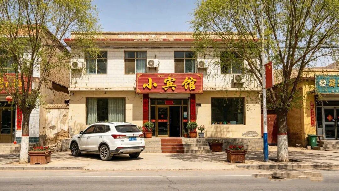 在甘肃省古浪县的一个小镇住住小旅馆，条件一般，但晚上真安静。没去西北之前，我以为