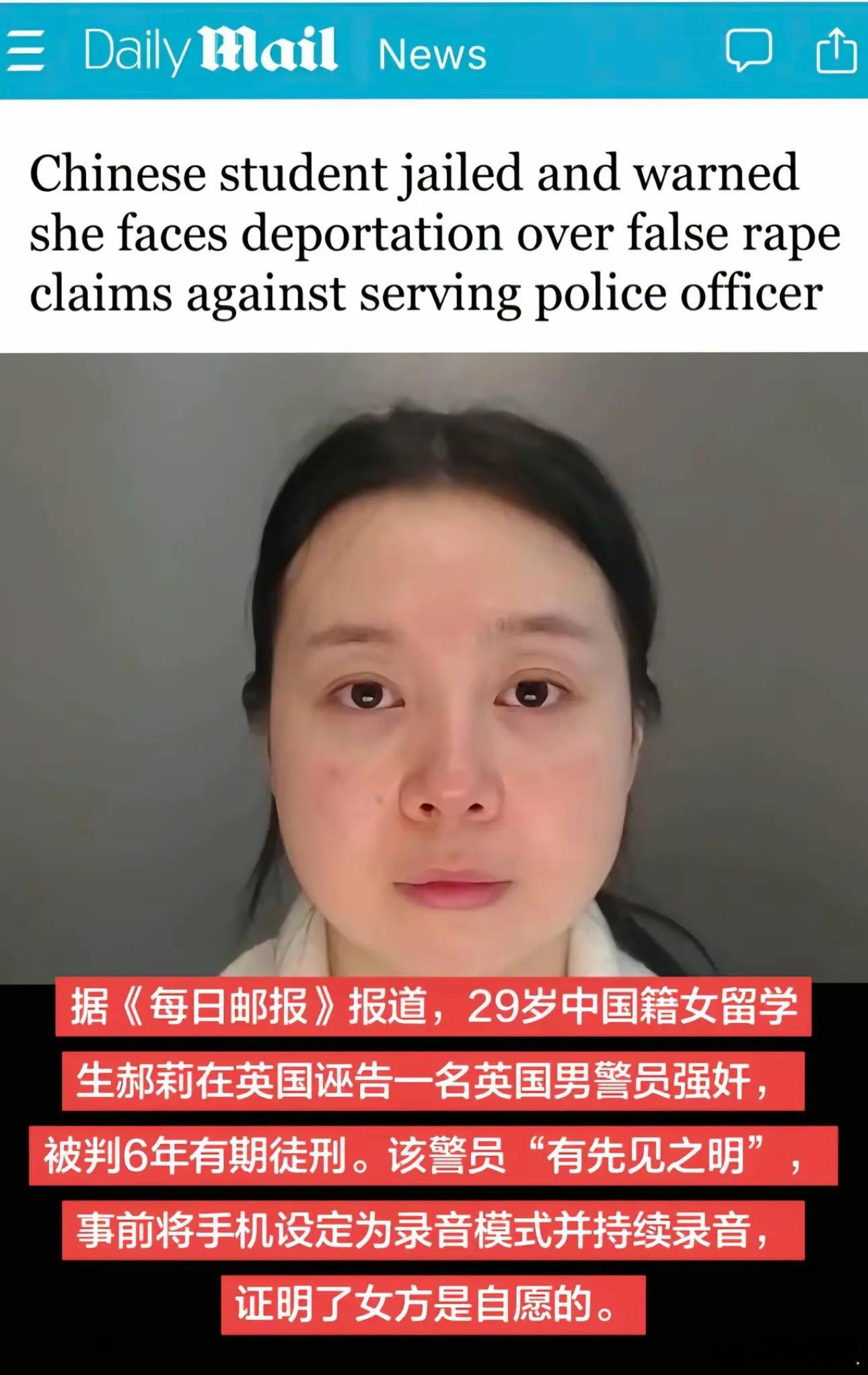 某红薯课代表英国翻车的这个事情，我们想想为什么中外差距这么大？！国内基本上男的就