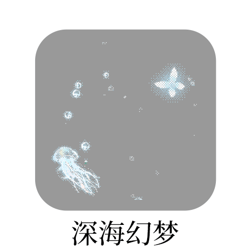 SSR交换站 蹲蹲🌫️的 