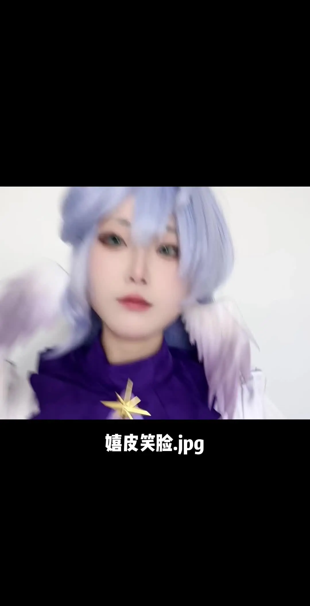 今天不是星期日 那咋了