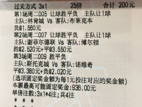 凌哥作业单 ​​​