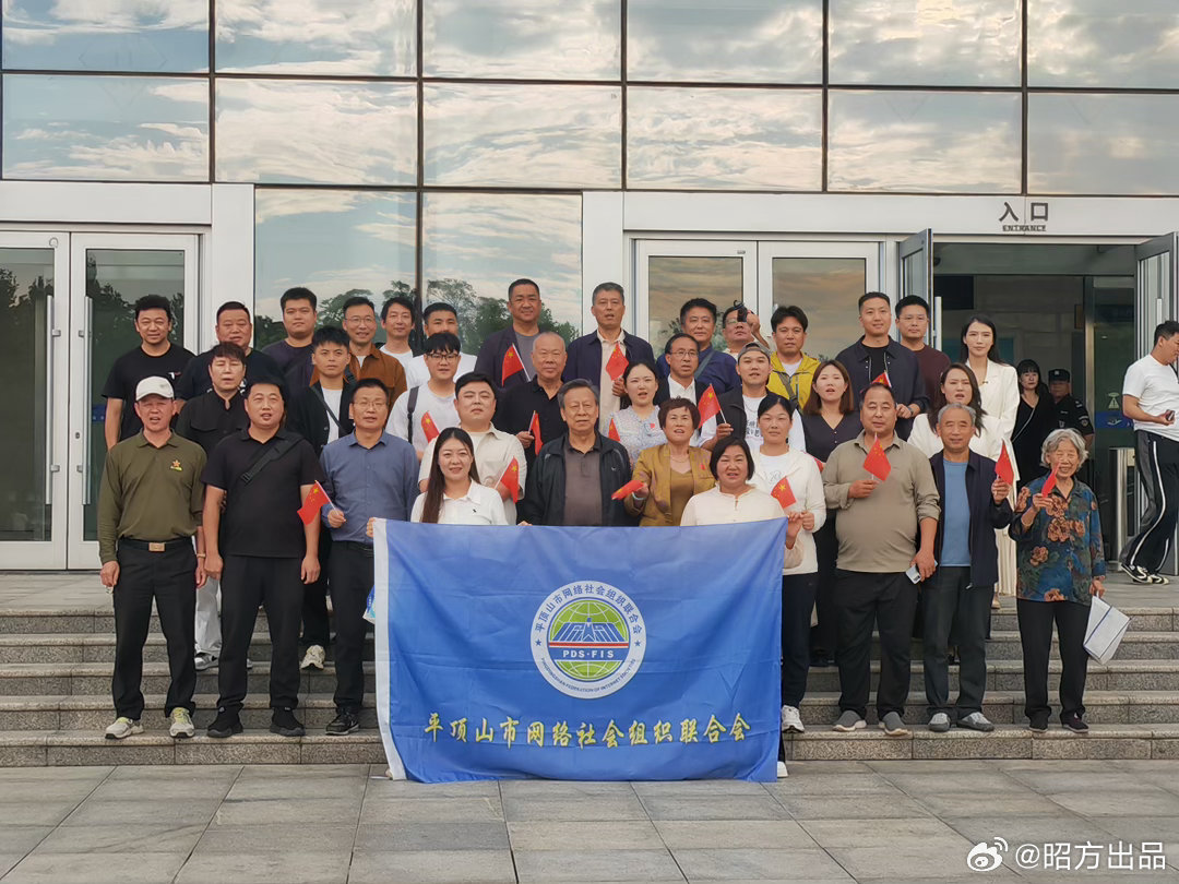 东坡行旅·金秋平顶山 国庆假期出游攻略新鲜出炉！放假不上班，惬意游鹰城！2026