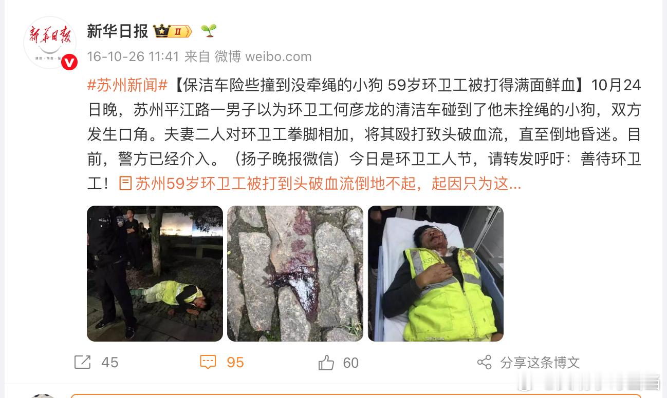 对动物好的人，对人不会太坏。 