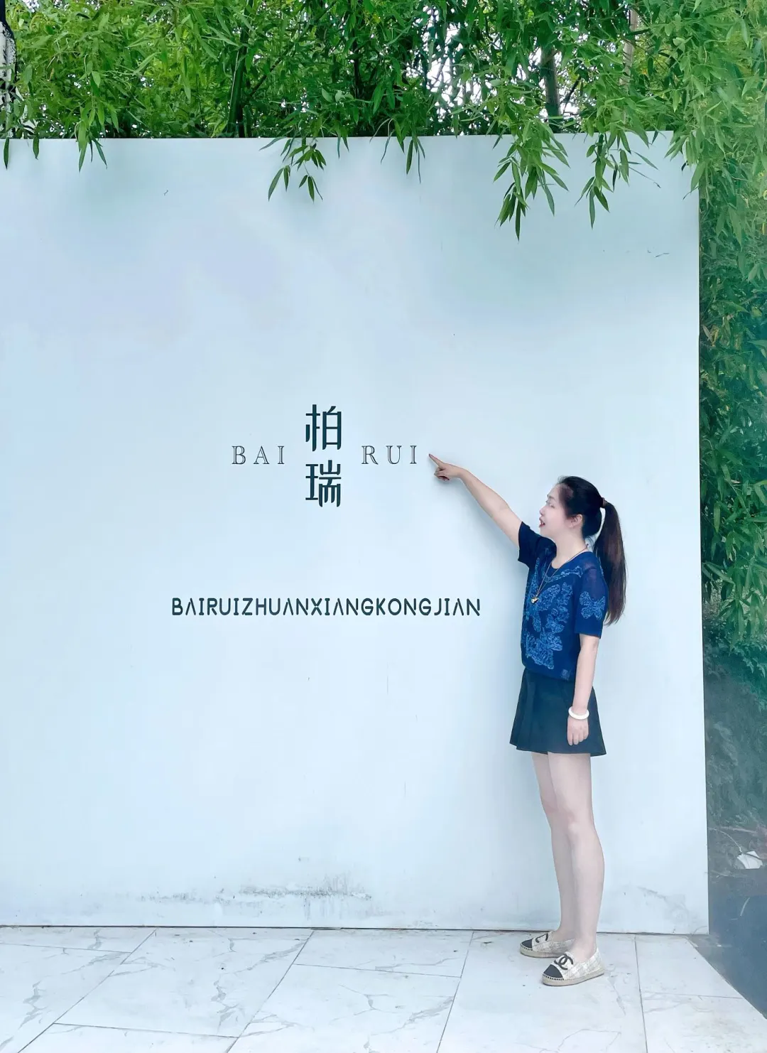 玩累了，开启聚餐模式吧😏 🎈和姐妹们来七桥瓮生态湿地公园嗨玩啦，直...