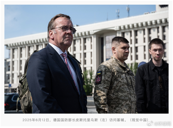 #德防长否认向乌提供金牛座导弹计划#【当着泽连斯基的面，德防长再次否认向乌提供“