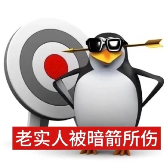 疑似孽缘 一直在克我[作揖] ​​​