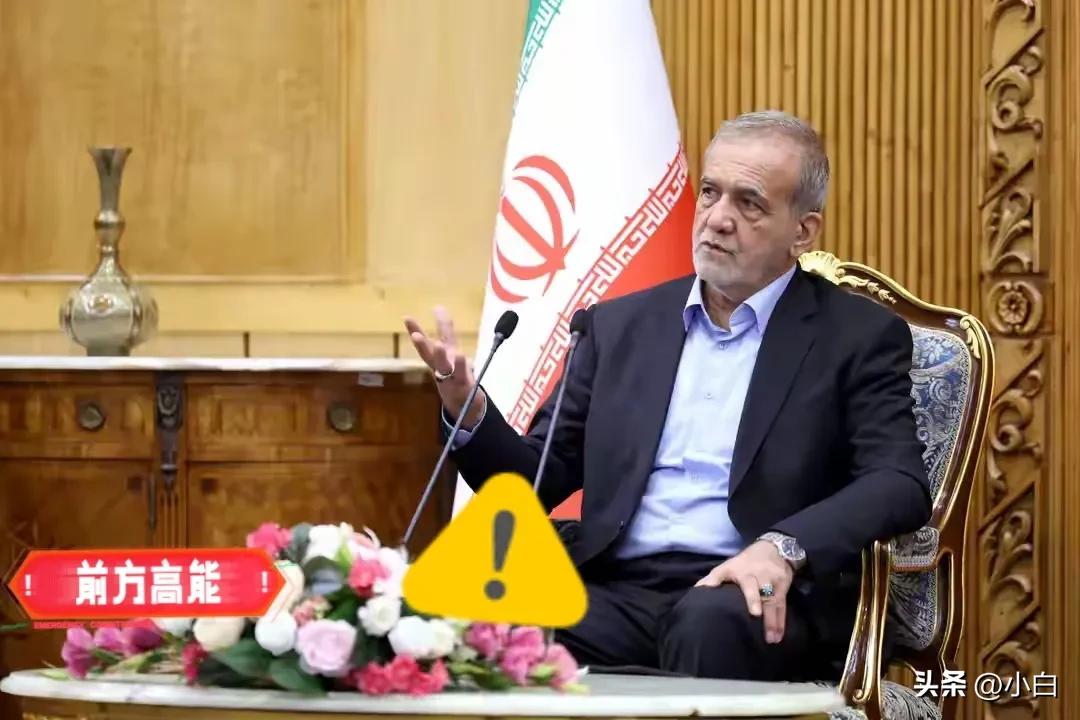 伊朗伊斯兰革命卫队宣布了！

当地时间3月5日，伊朗伊斯兰革命卫队宣布，代号为“