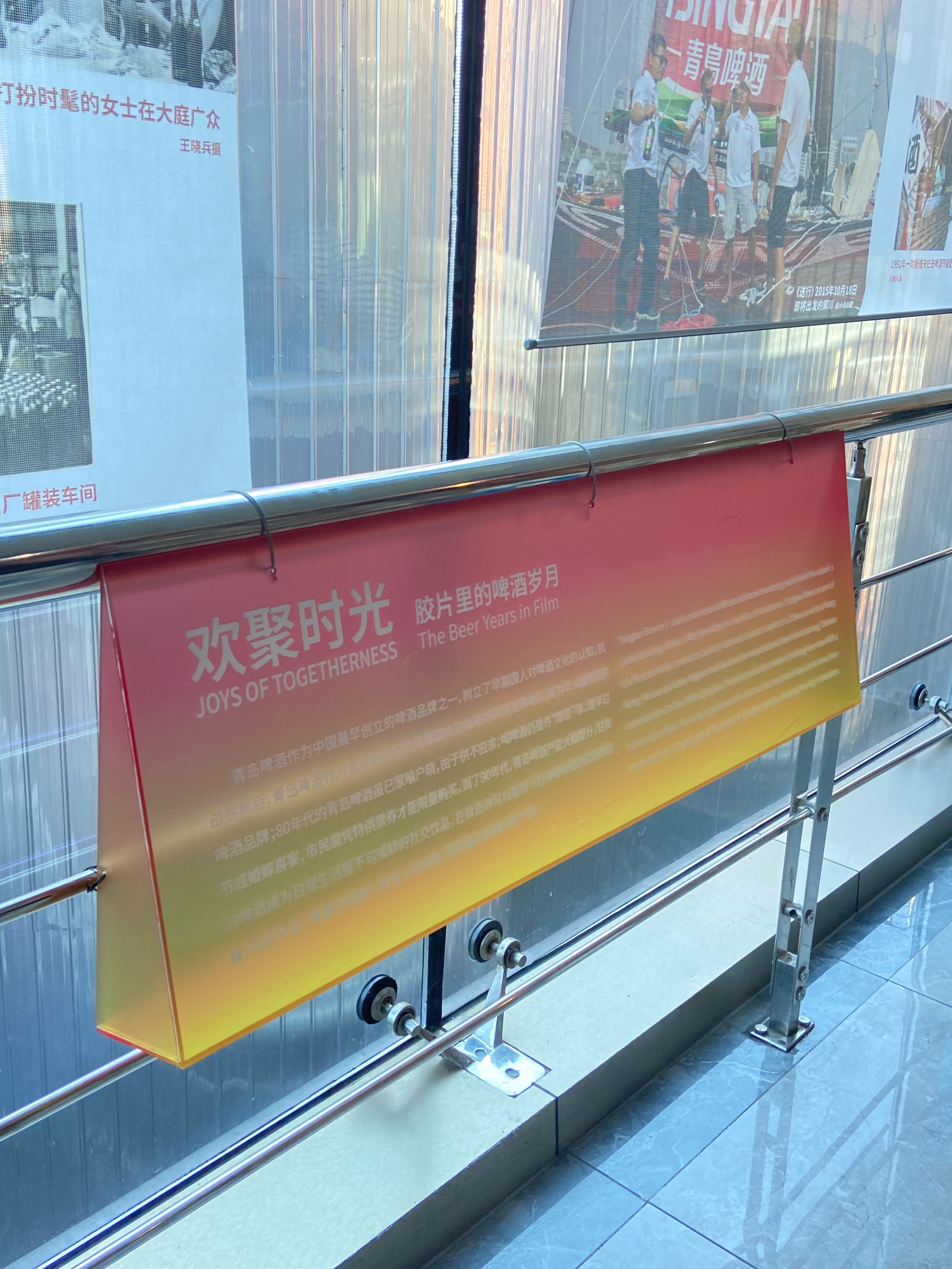 妖娆色