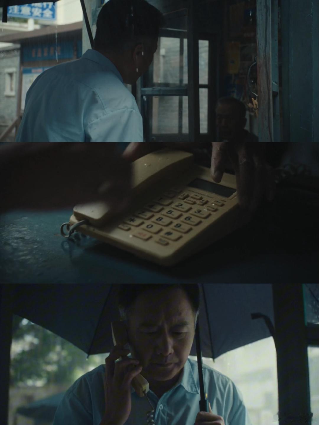 交锋下沉口碑交锋的时代质感越来越多普通观众在追《交锋》，好口碑靠细节堆出来。复古