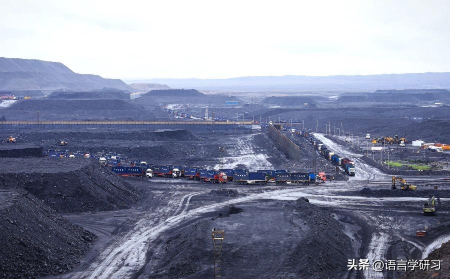 蒙古国的世界级煤款"额尔登斯塔旺陶拉盖"公司刷新煤炭出口单日历史最高纪录

蒙通