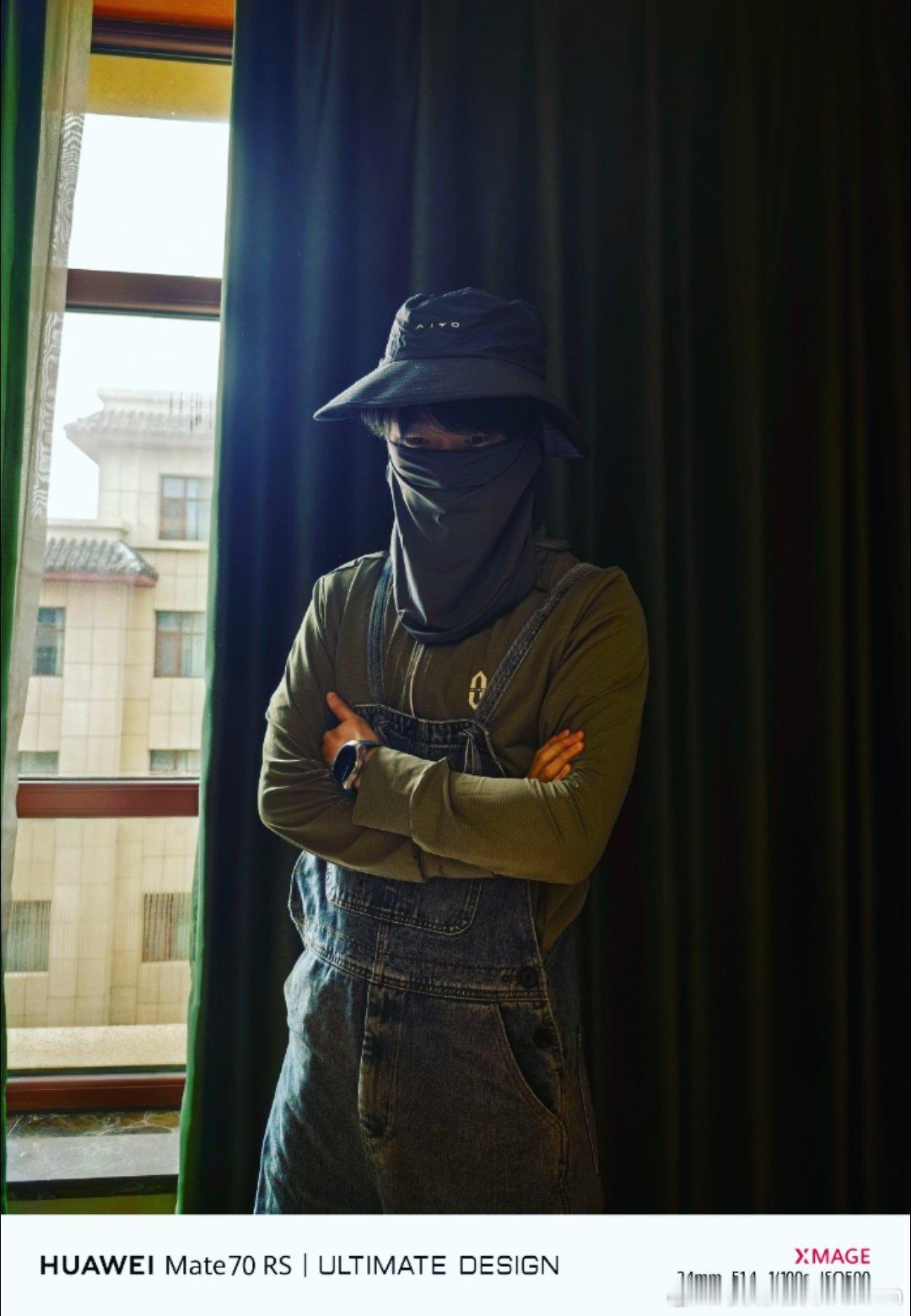 我说我是来参加公益活动的小赛公益季 我妈建议我我别穿着这身去银行问界智游山河 ​