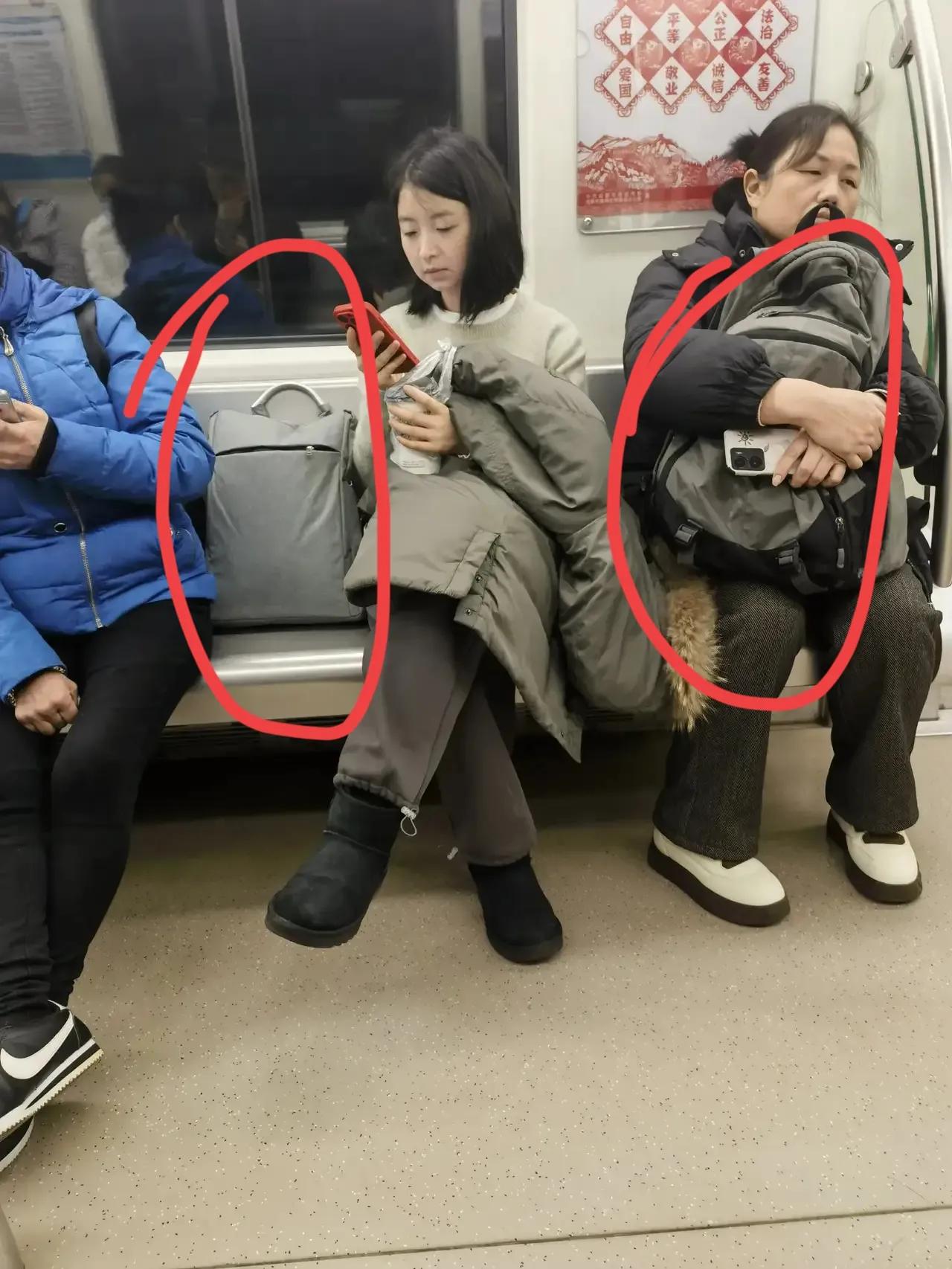 我好喜欢这个中年大姐，
 一身疲惫也注意自己的举止 ，
给予他人方便 ，太自律了