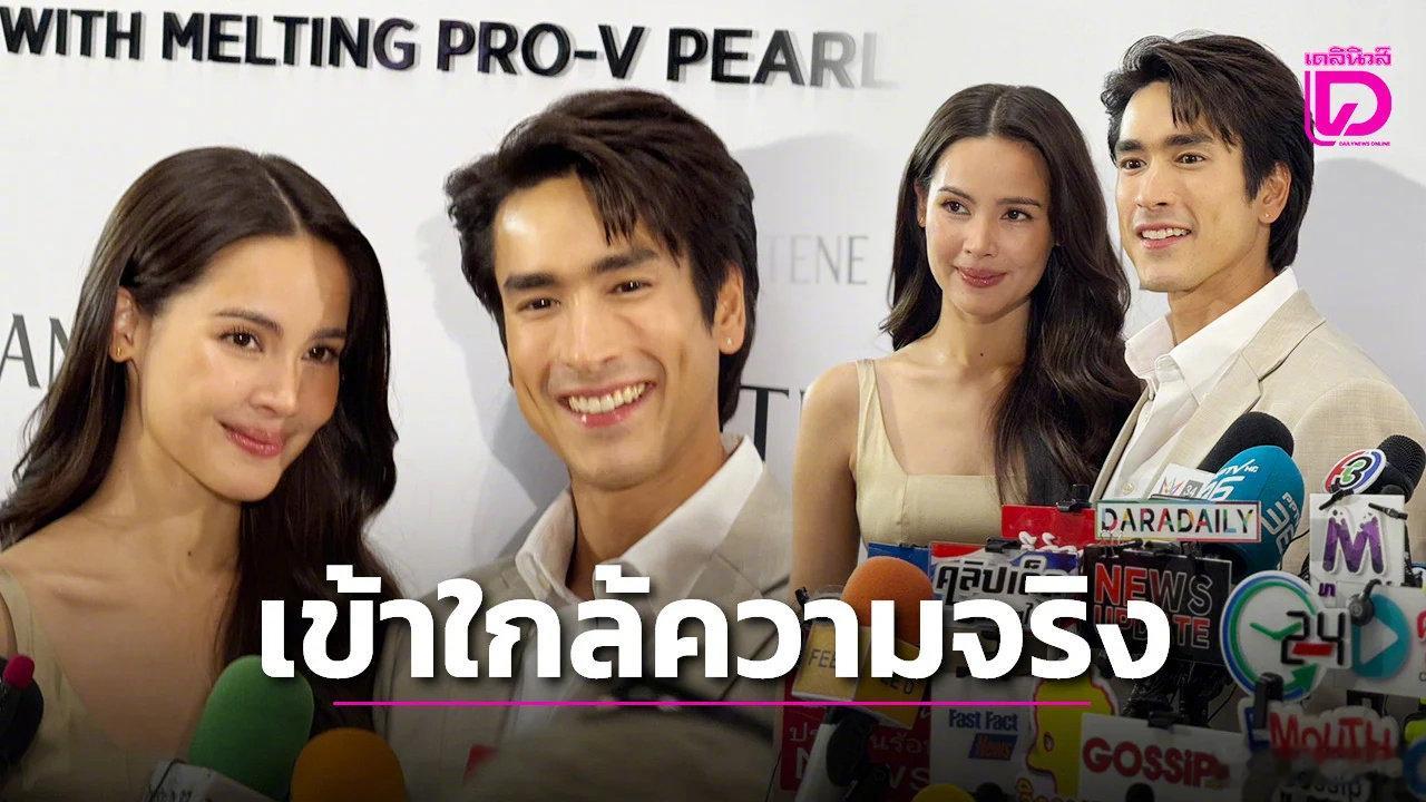 NadechYaya回应婚礼进度泰星NadechYaya回应婚礼进度 泰国国民情