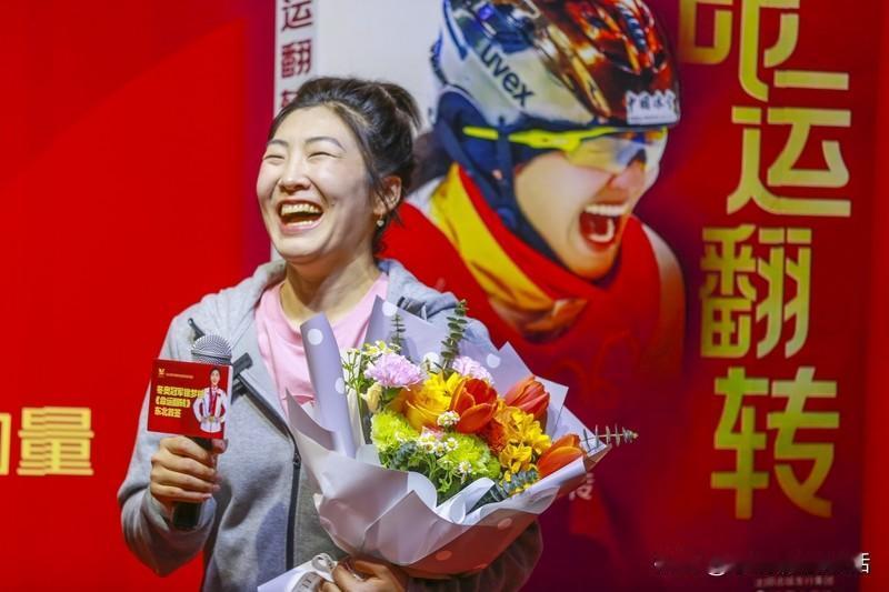 天呐！王心迪和徐梦桃这对夫妻太厉害了，在冬奥赛场双双摘金。
“家人们谁懂，他俩一