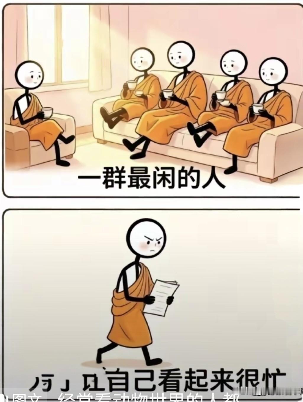 长沙霸占车位事件如果当事人是公务员（中共党员），会同时受到党纪处分+政务处分。