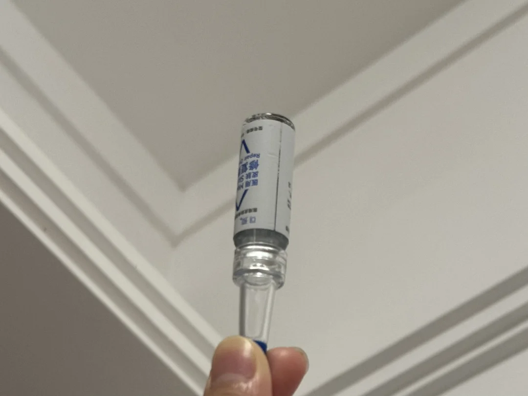 咋做到的啊……这么神奇🥲