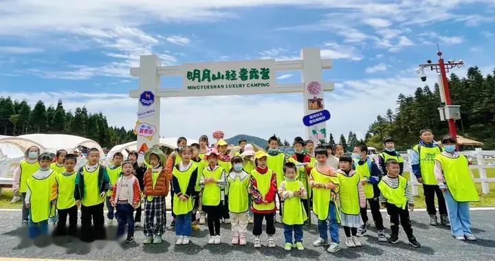 露营|五一假期Day3 | 明月山人气火爆，享受亲子露营好时光