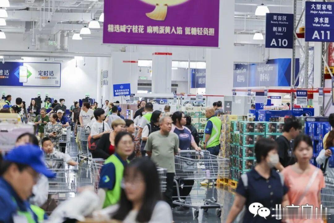 【山姆会员商店北京房山店正式开业】日前，山姆会员商店房山店正式开业，成为北京第六