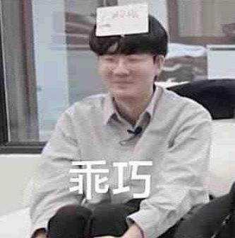 朴到贤Viper这是真无妄之灾吧？一个韩娱的签售姐被曝跑路，结果被马上热搜，更无