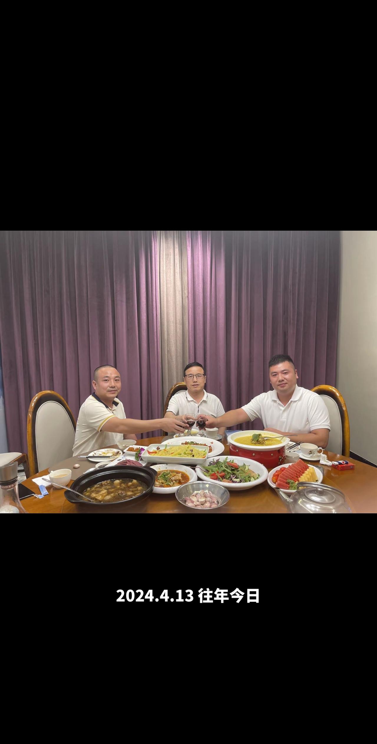 难得一聚小酒喝起来