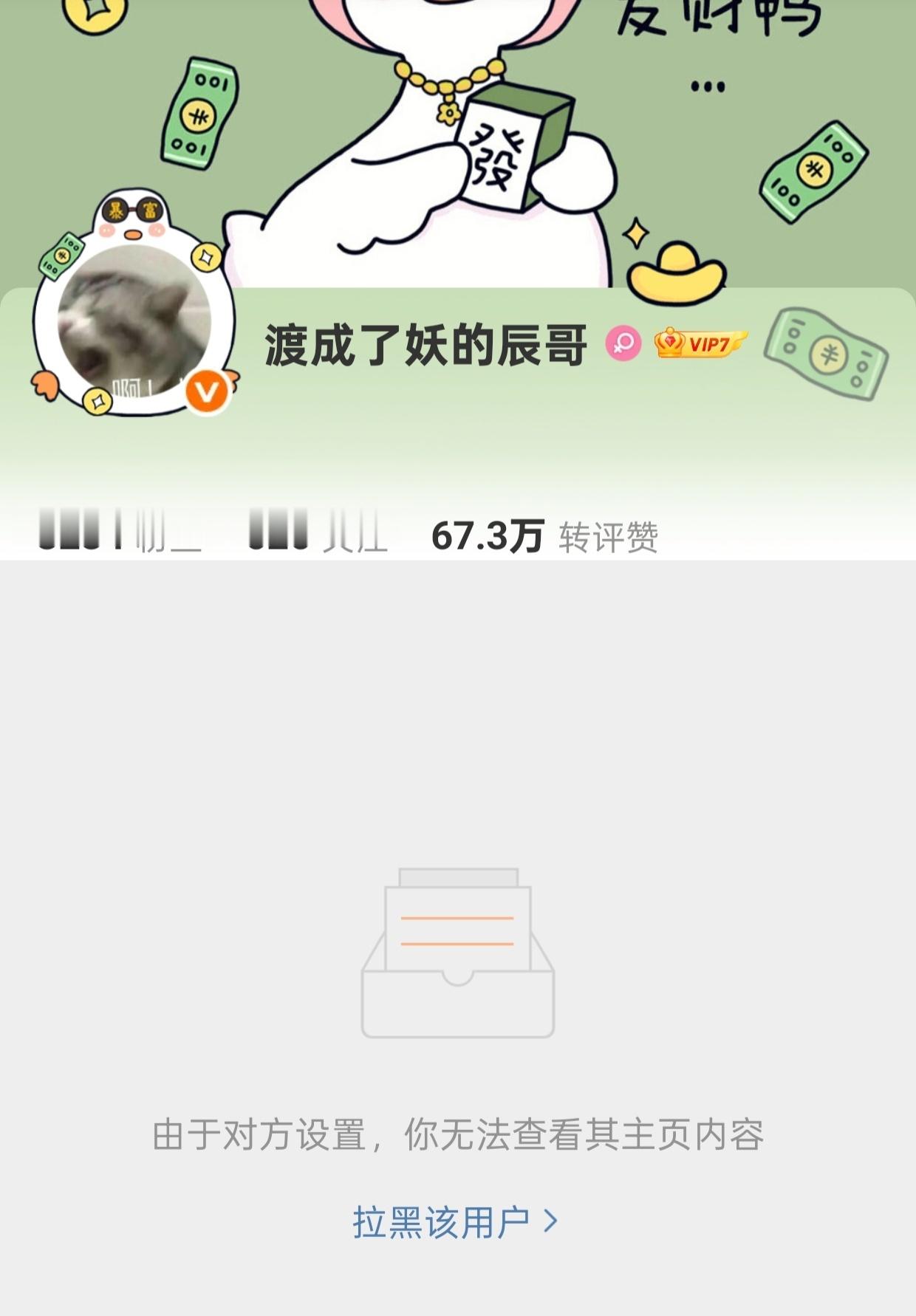 “谁懂这个视频有多会拍多会剪”，我摊牌了，本朝老母破防了呀