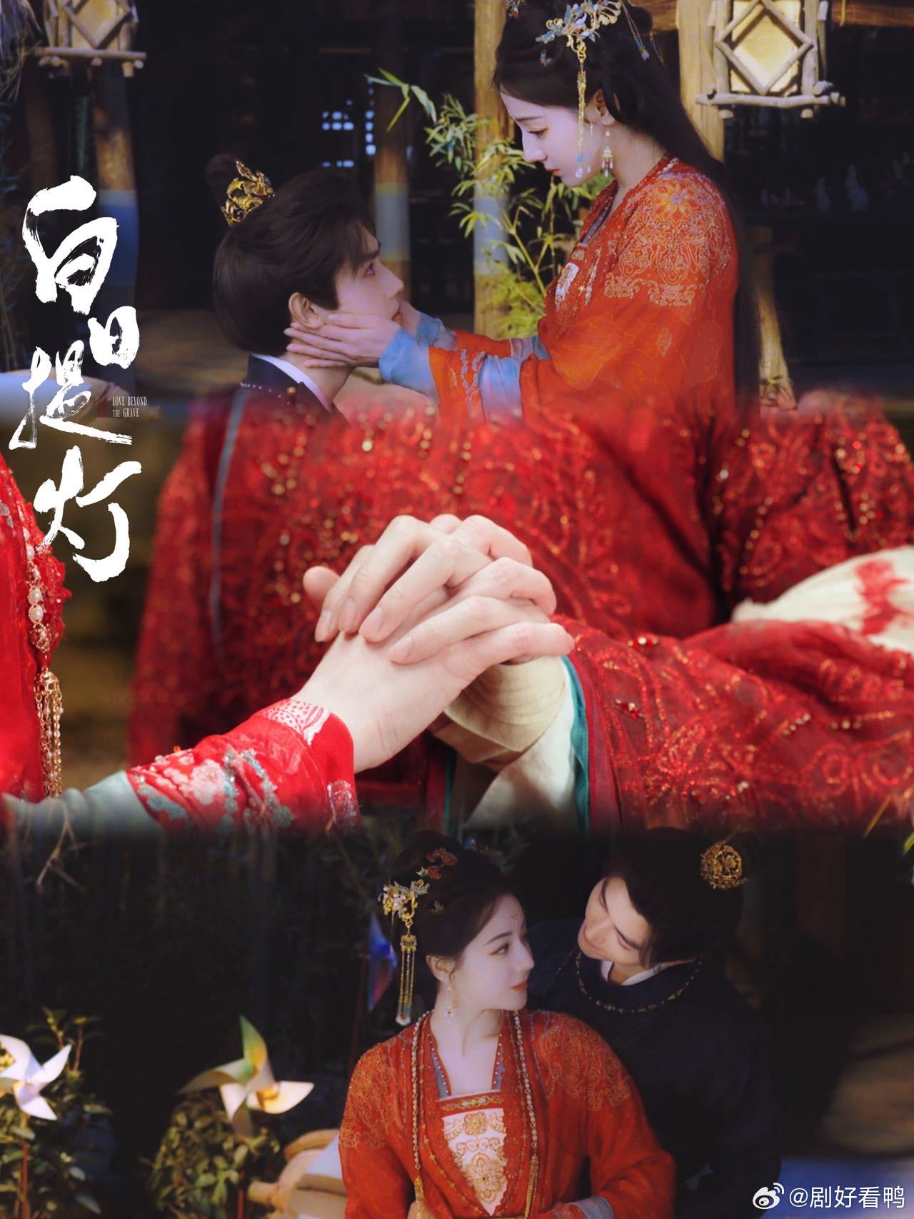 迪丽热巴陈飞宇吻戏 隔着屏幕都被暴击，这恋爱也太好嗑了💞 