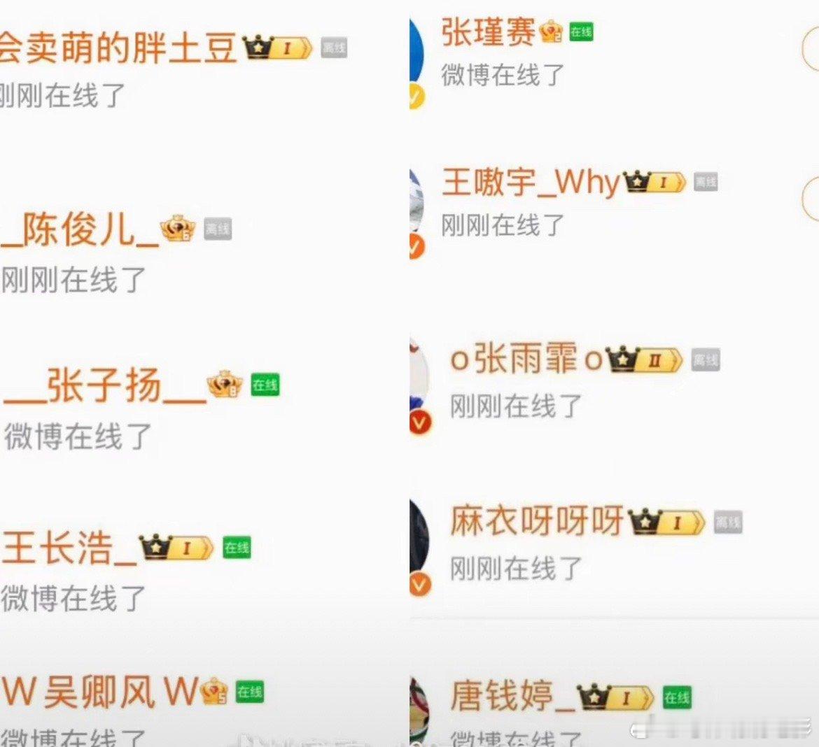 集训期间，游泳队齐刷刷上线吃🍉了[允悲] ​​​